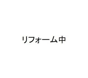 プレジデントおおい　戸建の物件間取画像